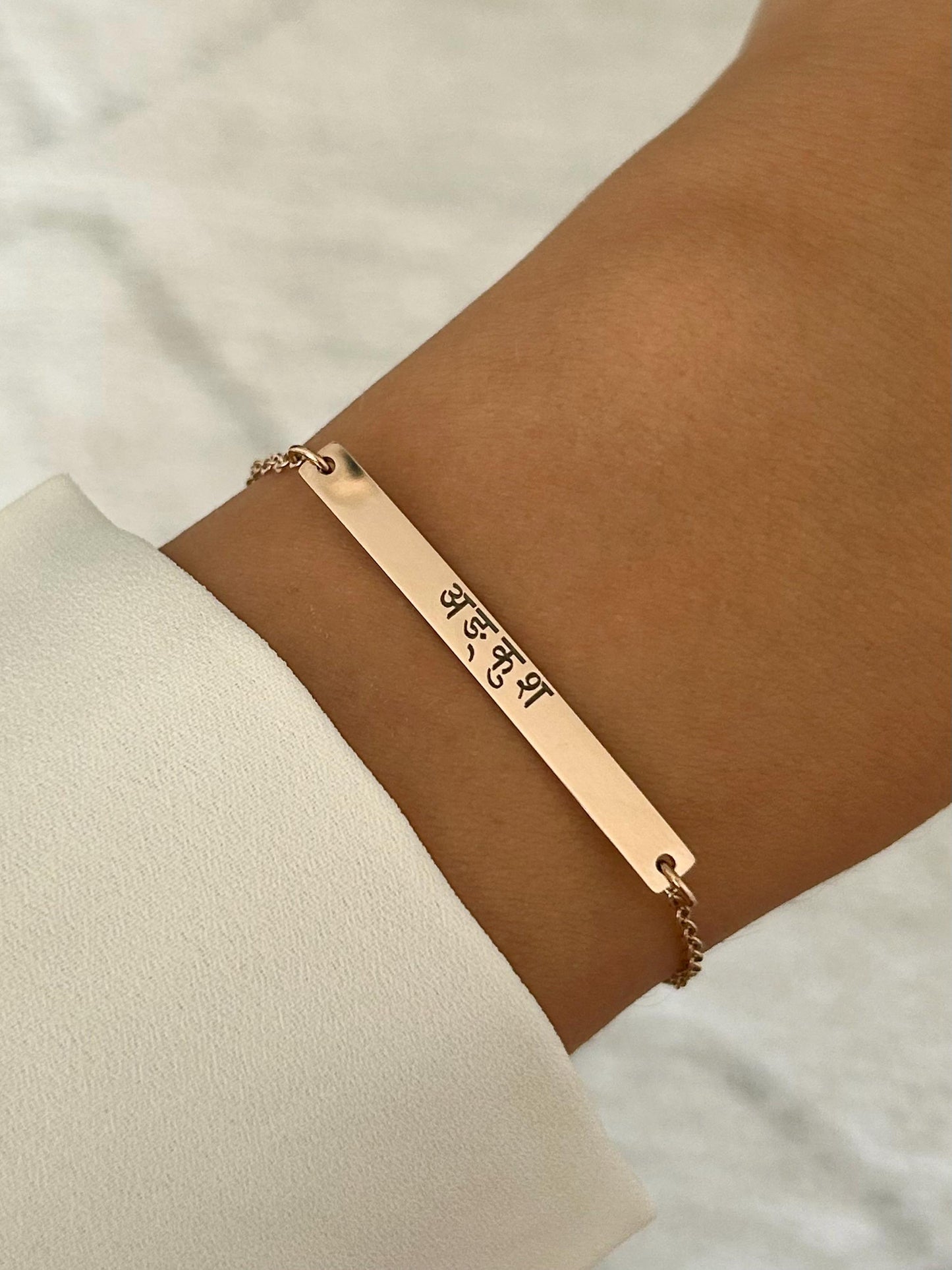 Bracelet personnalisé acier inoxydable, bracelet barre gravée, bijoux personnalisé alphabets asians, cadeau amitié, cadeau fête des mères